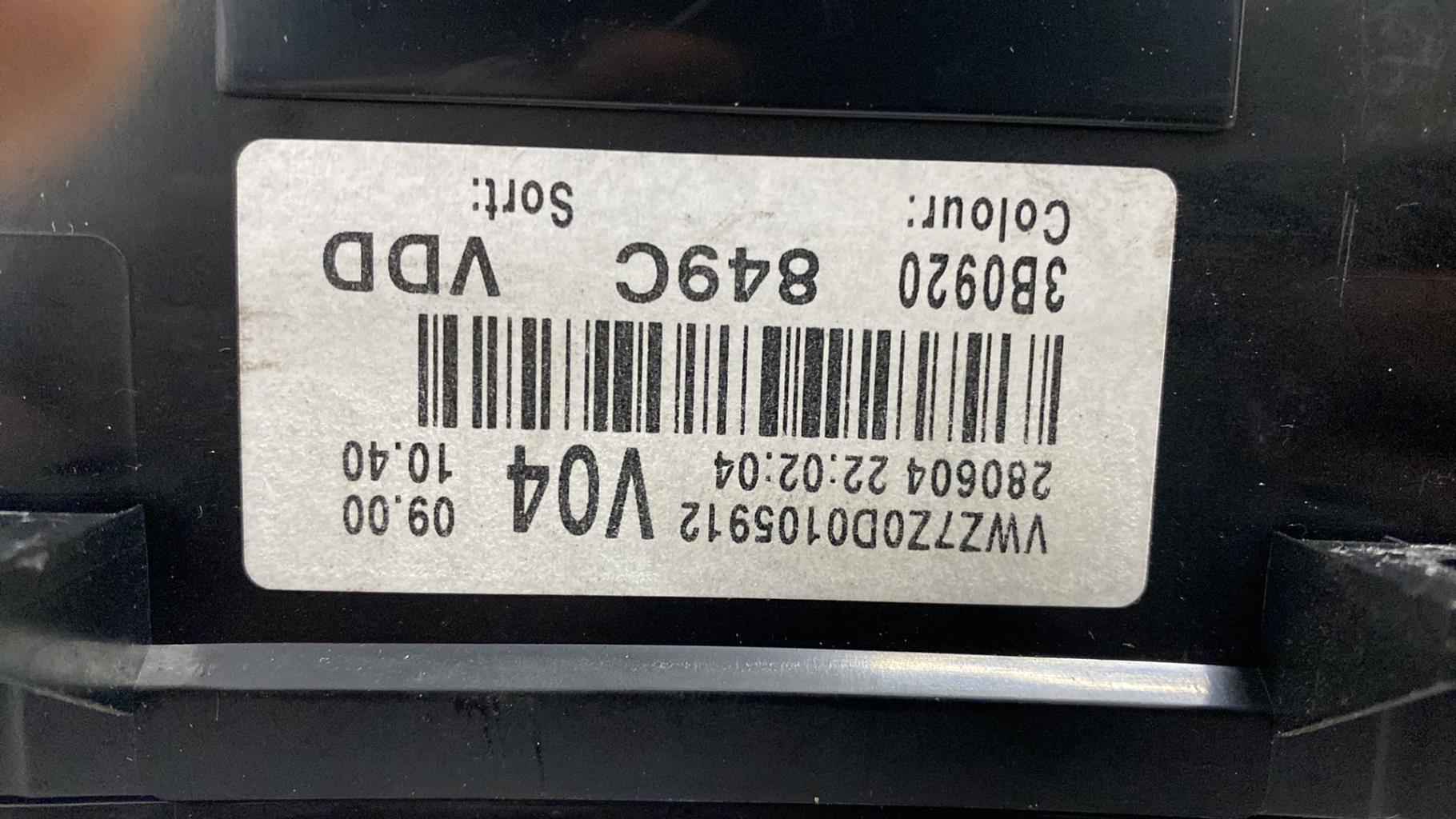 Compteur VOLKSWAGEN PASSAT 4 PHASE 2 BREAK Diesel - 1