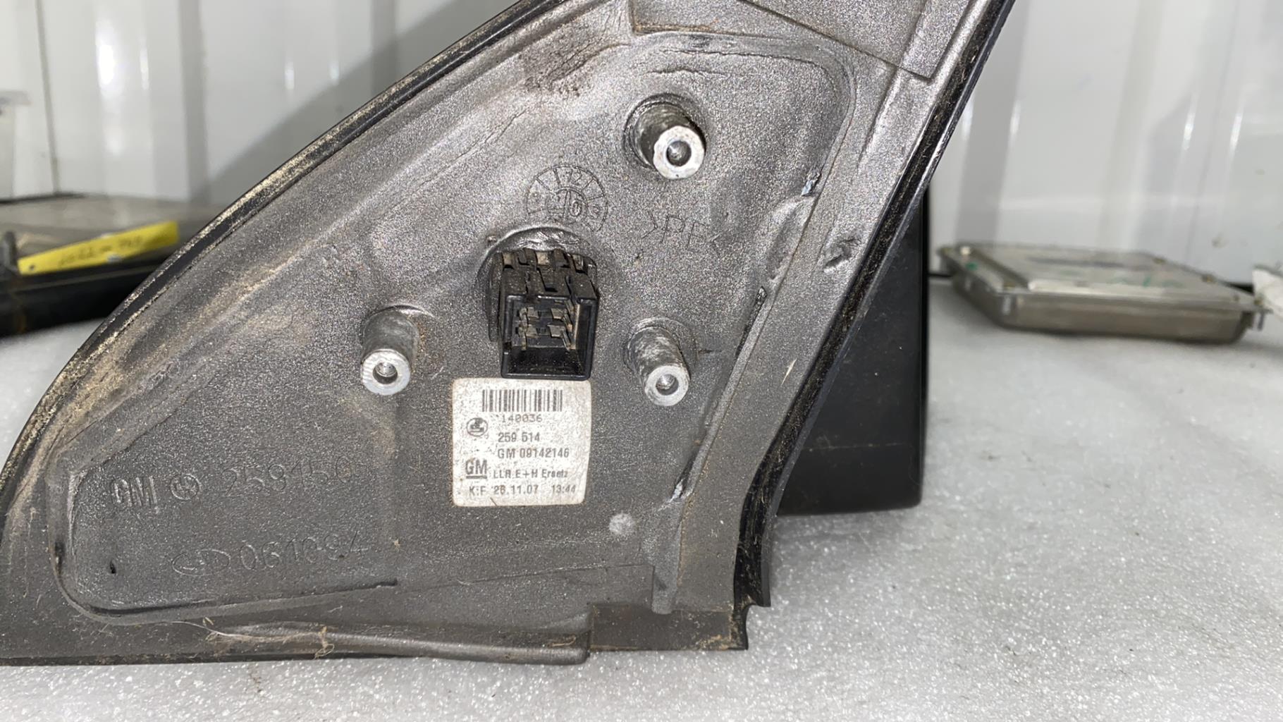 Retrovisor derecho OPEL ASTRA G BREAK Diésel - 1