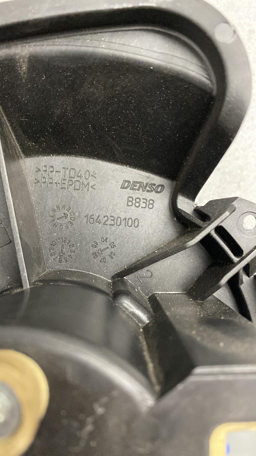 Ventola riscaldamento FIAT GRANDE PUNTO Gasolina - 1