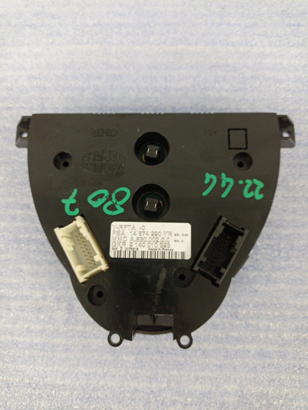 Commande chauffage PEUGEOT 807 Diesel - 1