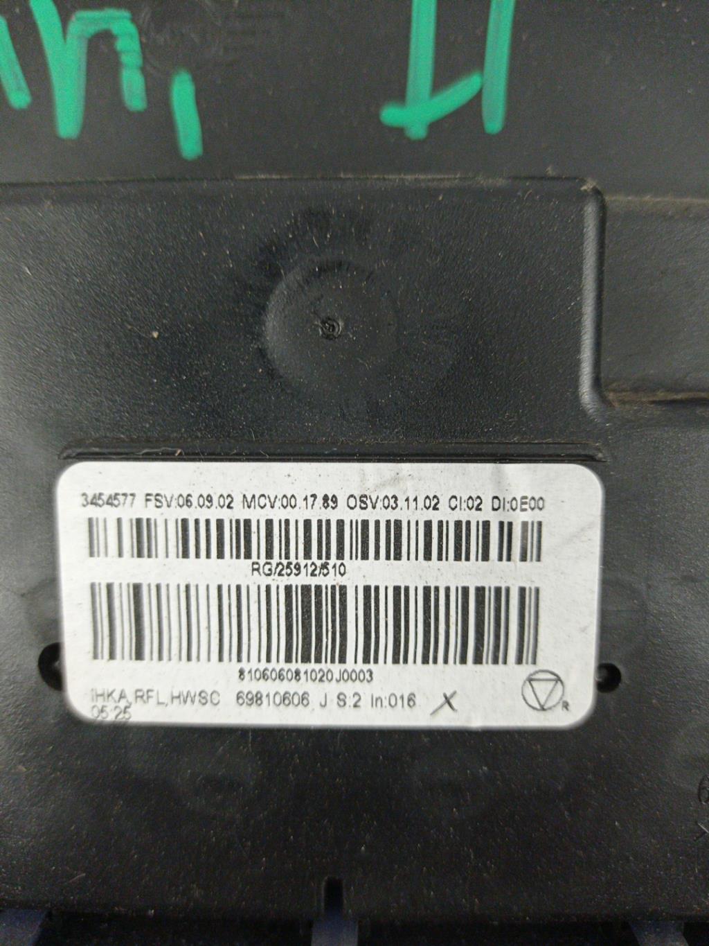 Console central (interieur plastique) MINI MINI 2 R56 PHASE 1 Essence - 1