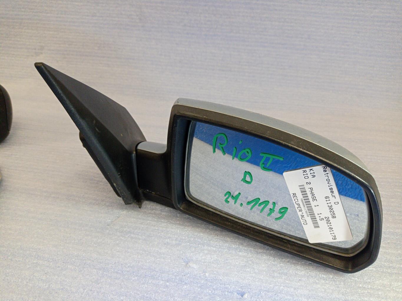 Retrovisor derecho KIA RIO 2 PHASE 1 Diésel - 1
