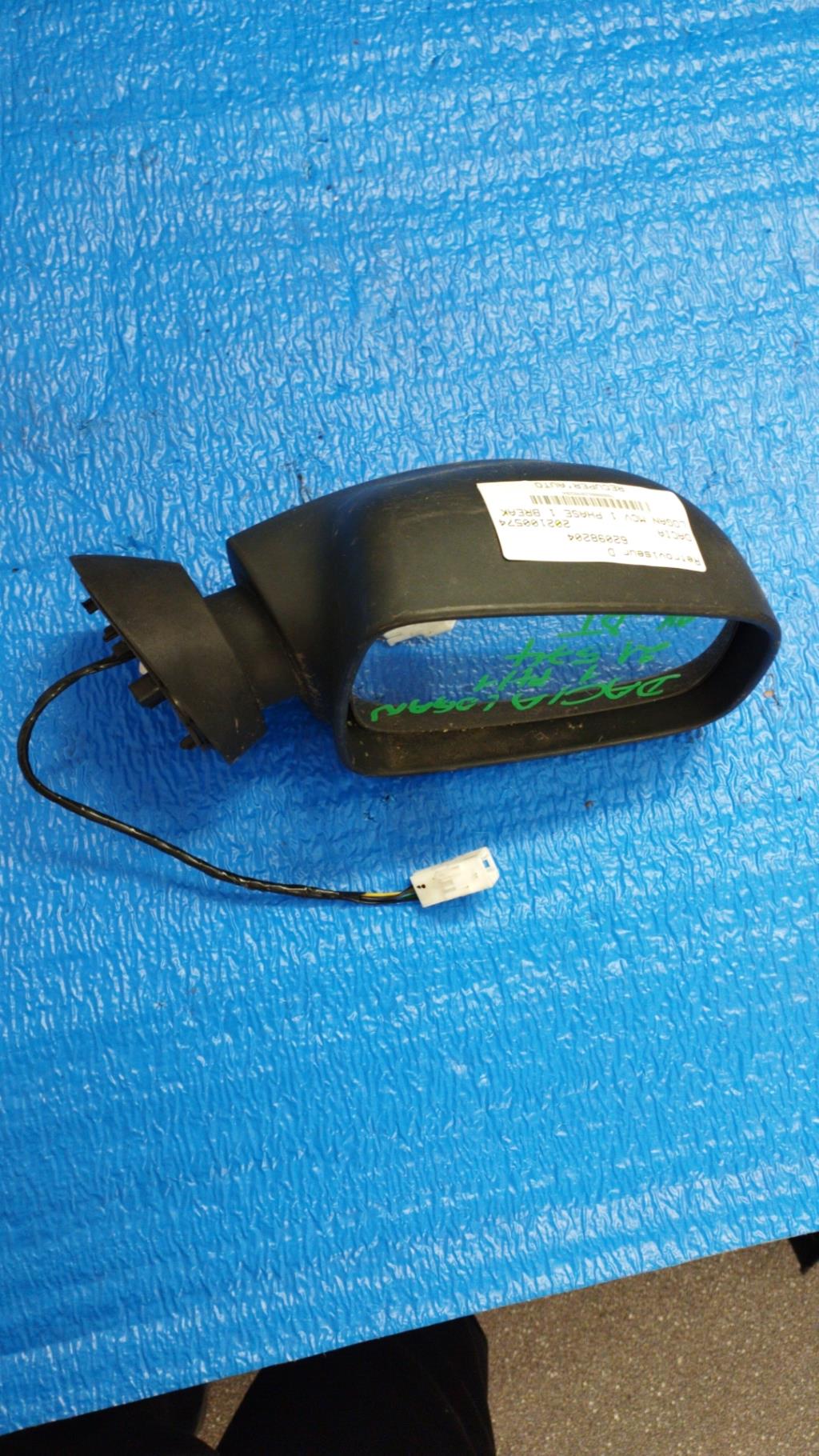 Retrovisor derecho DACIA LOGAN MCV 1 PHASE 1 BREAK Diésel - 1