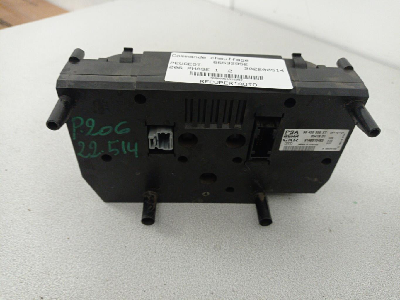 Commande chauffage PEUGEOT 206 PHASE 1 Diesel - 1