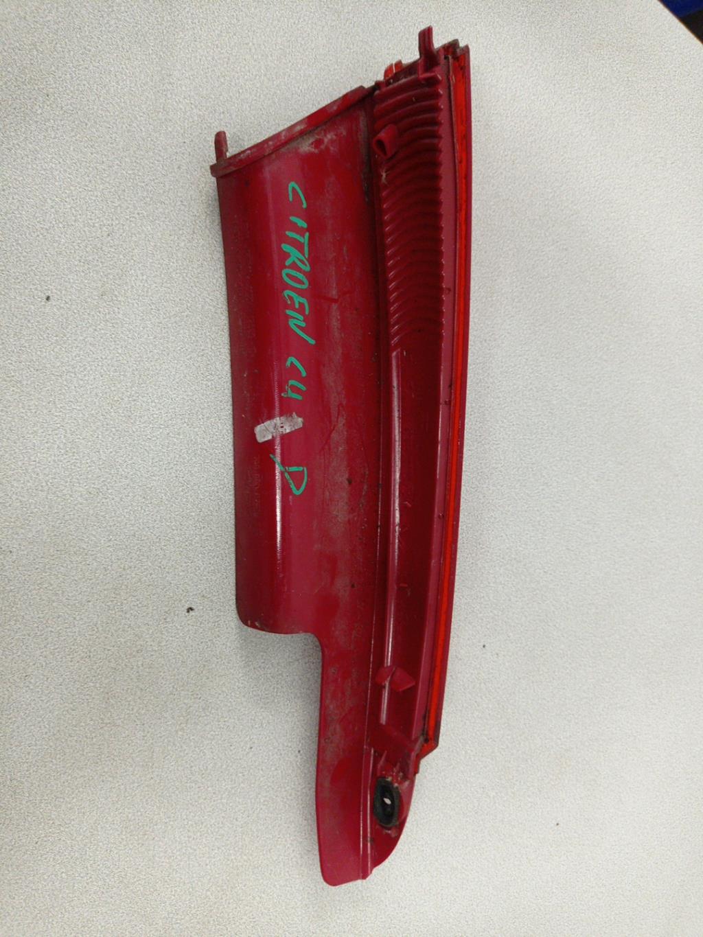 Fanale finto posteriore destro CITROEN C4 1 PHASE 1 Gasolina - 1