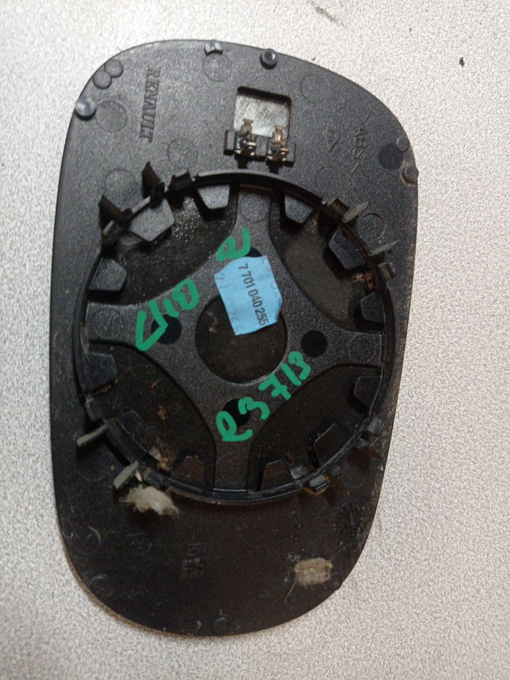 Espejo de retrovisor derecho RENAULT CLIO 2 PHASE 1 Gasolina - 1