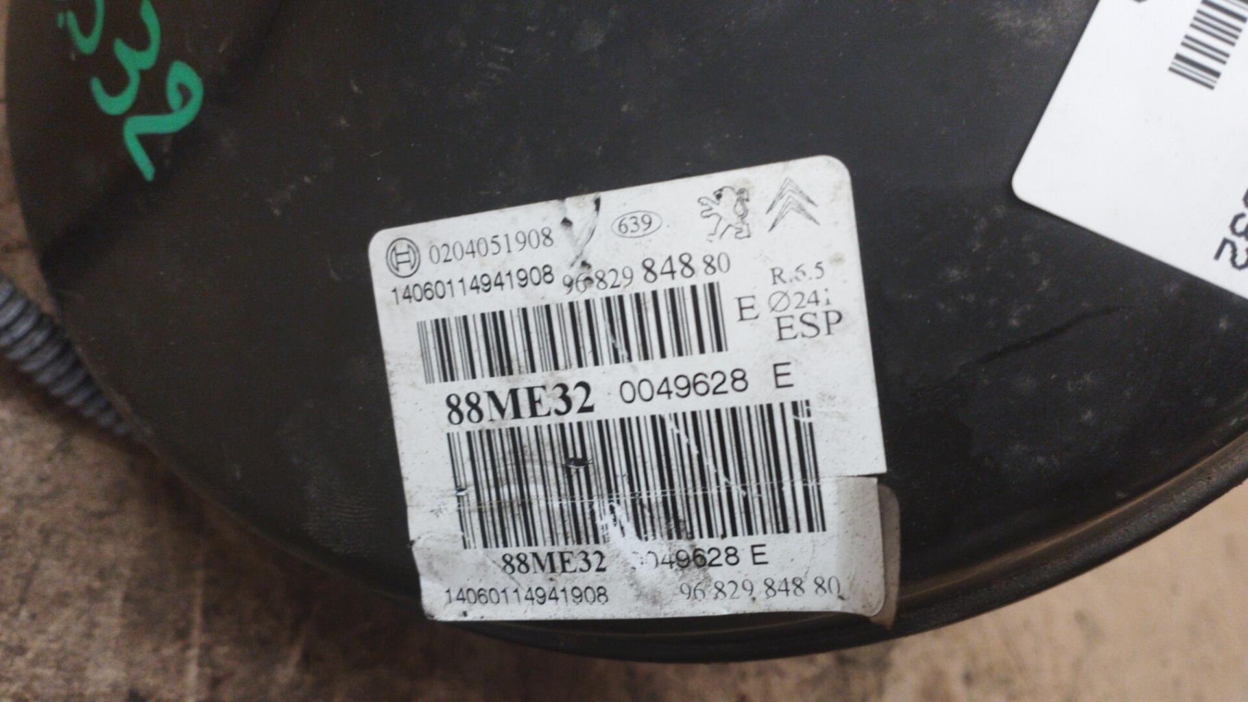 Mastervac CITROEN DS3 PHASE 1 Essence - 1
