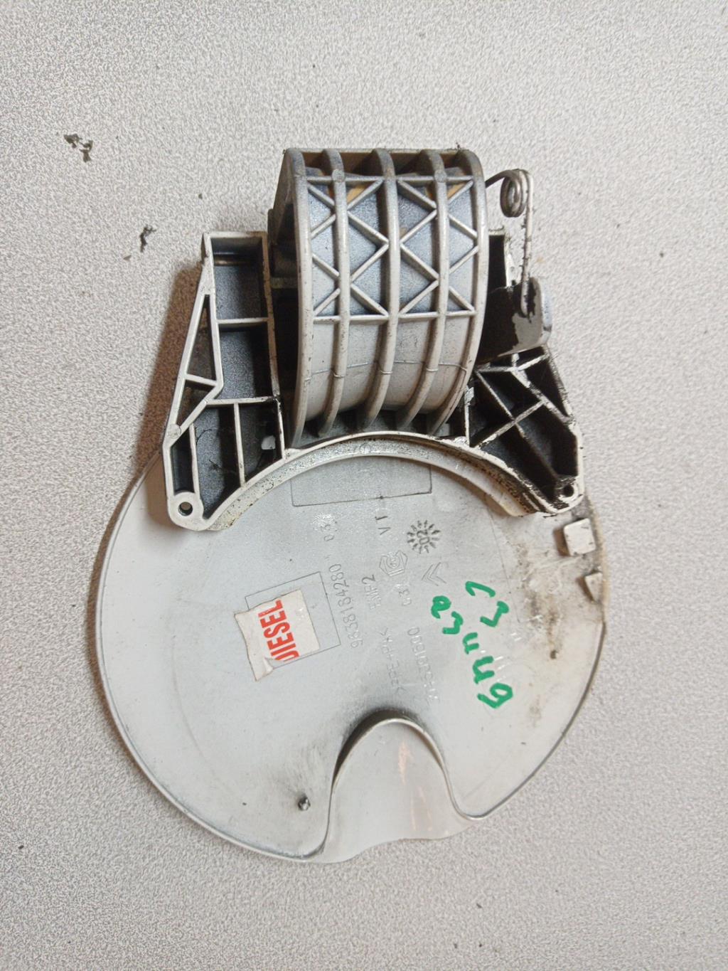 Trappe d'essence CITROEN C3 1 PHASE 1 Diesel - 1