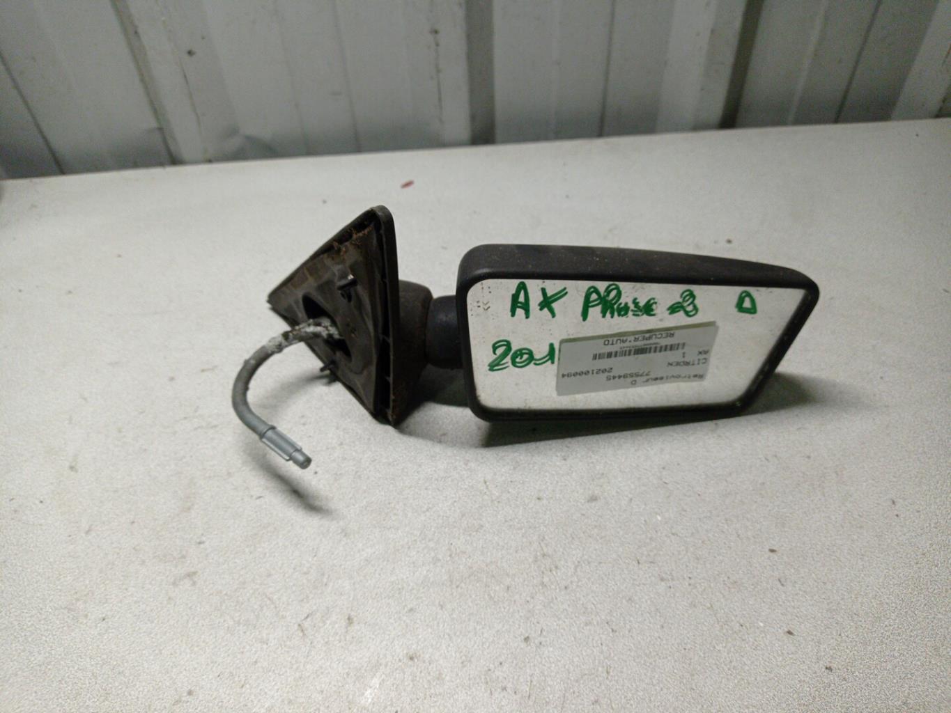 Retrovisor derecho CITROEN AX Gasolina - 1