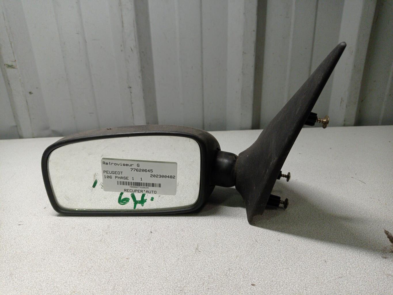Specchietto retrovisore sinistro PEUGEOT 106 PHASE 1 Gasolina - 1