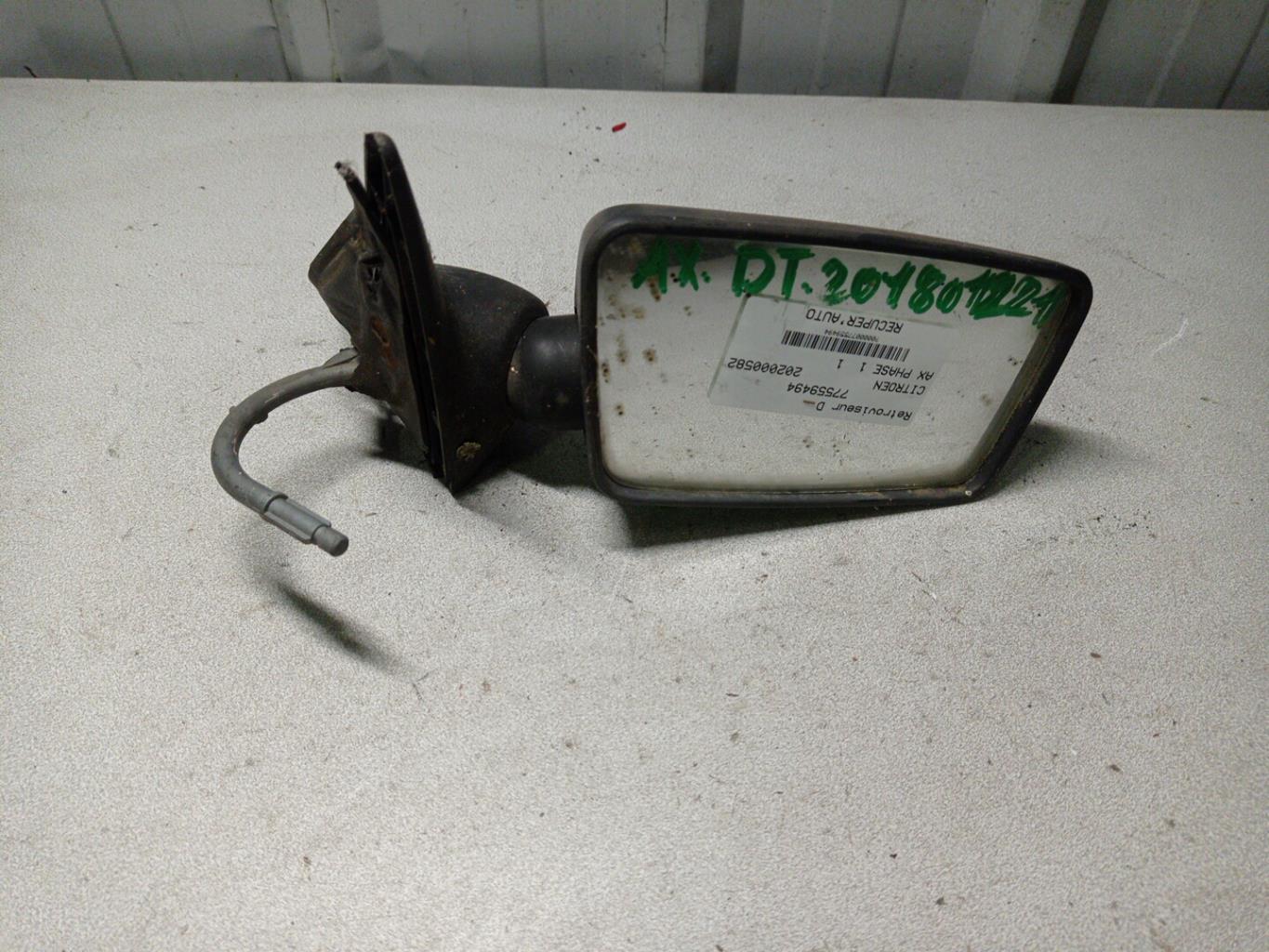 Retrovisor derecho CITROEN AX PHASE 1 Gasolina - 1