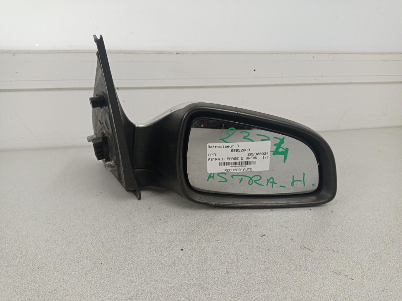 Retrovisor derecho OPEL ASTRA H PHASE 2 BREAK Diésel - 1
