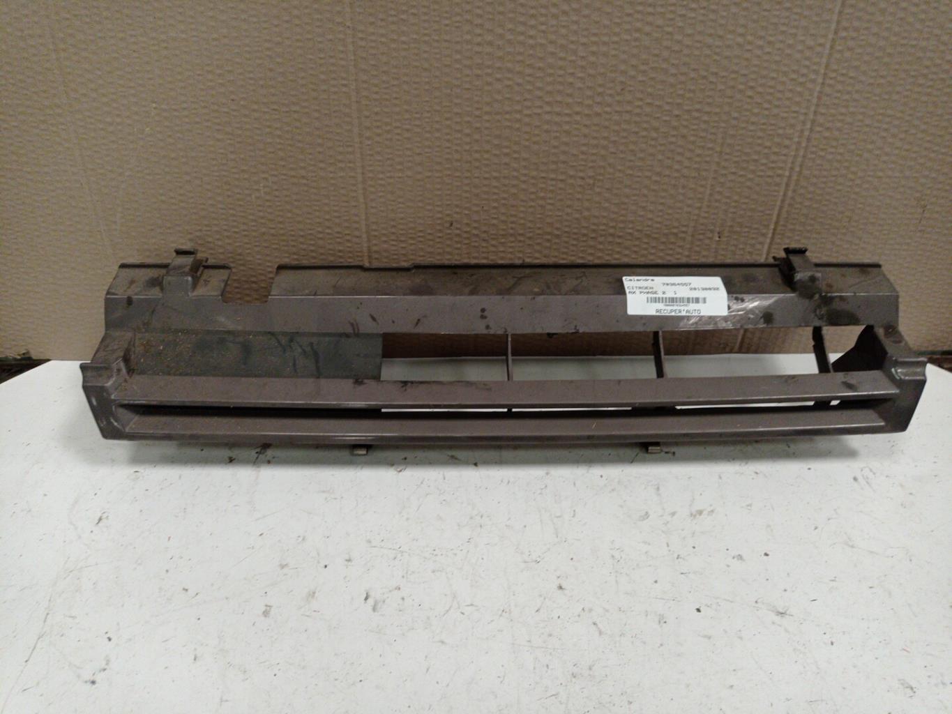 Calandre CITROEN AX PHASE 2 Essence - 1