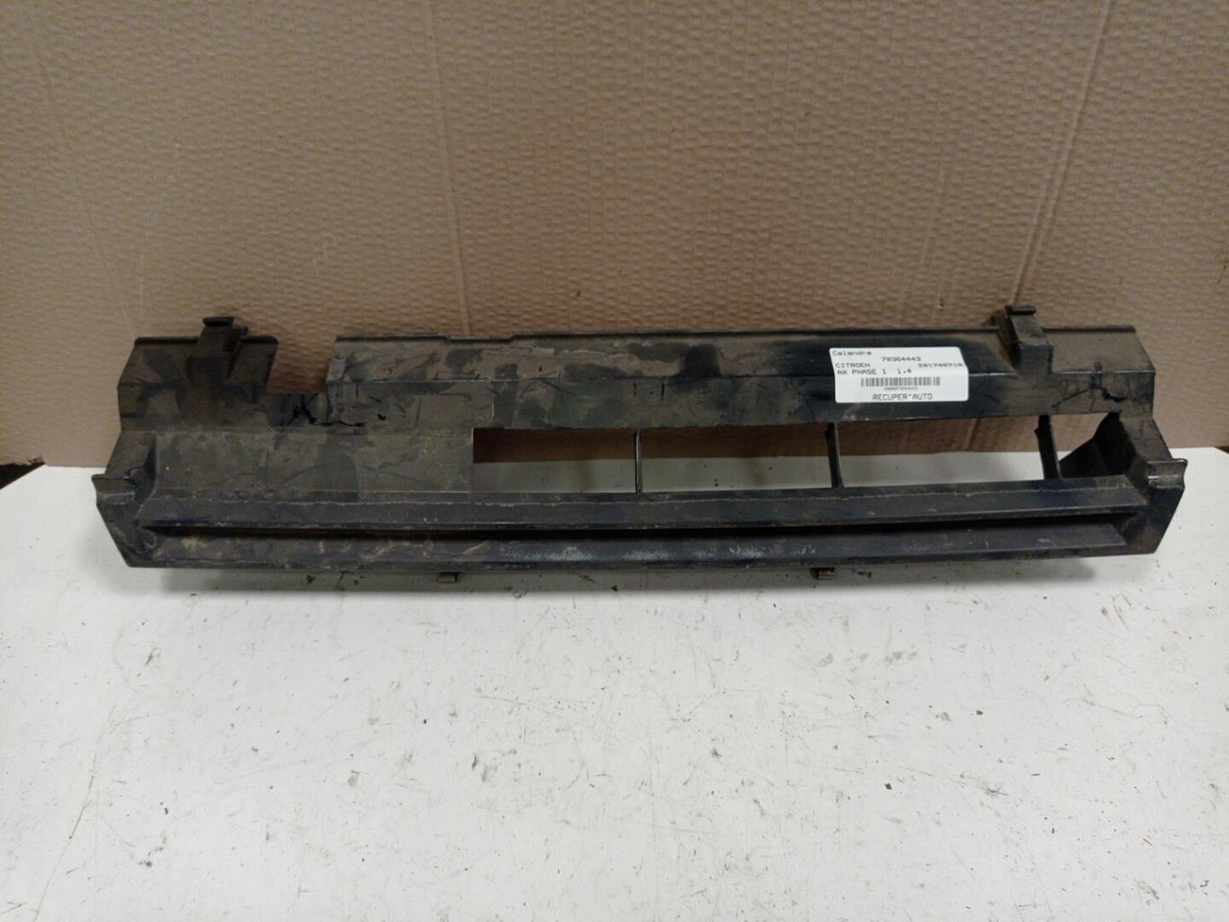 Calandre CITROEN AX PHASE 1 Diesel - 1