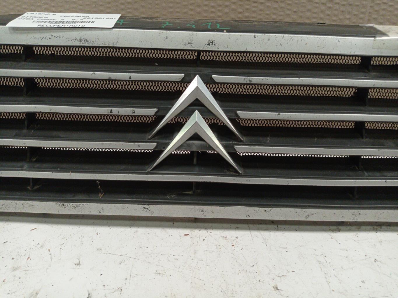Calandre CITROEN VISA PHASE 2 Essence - 1