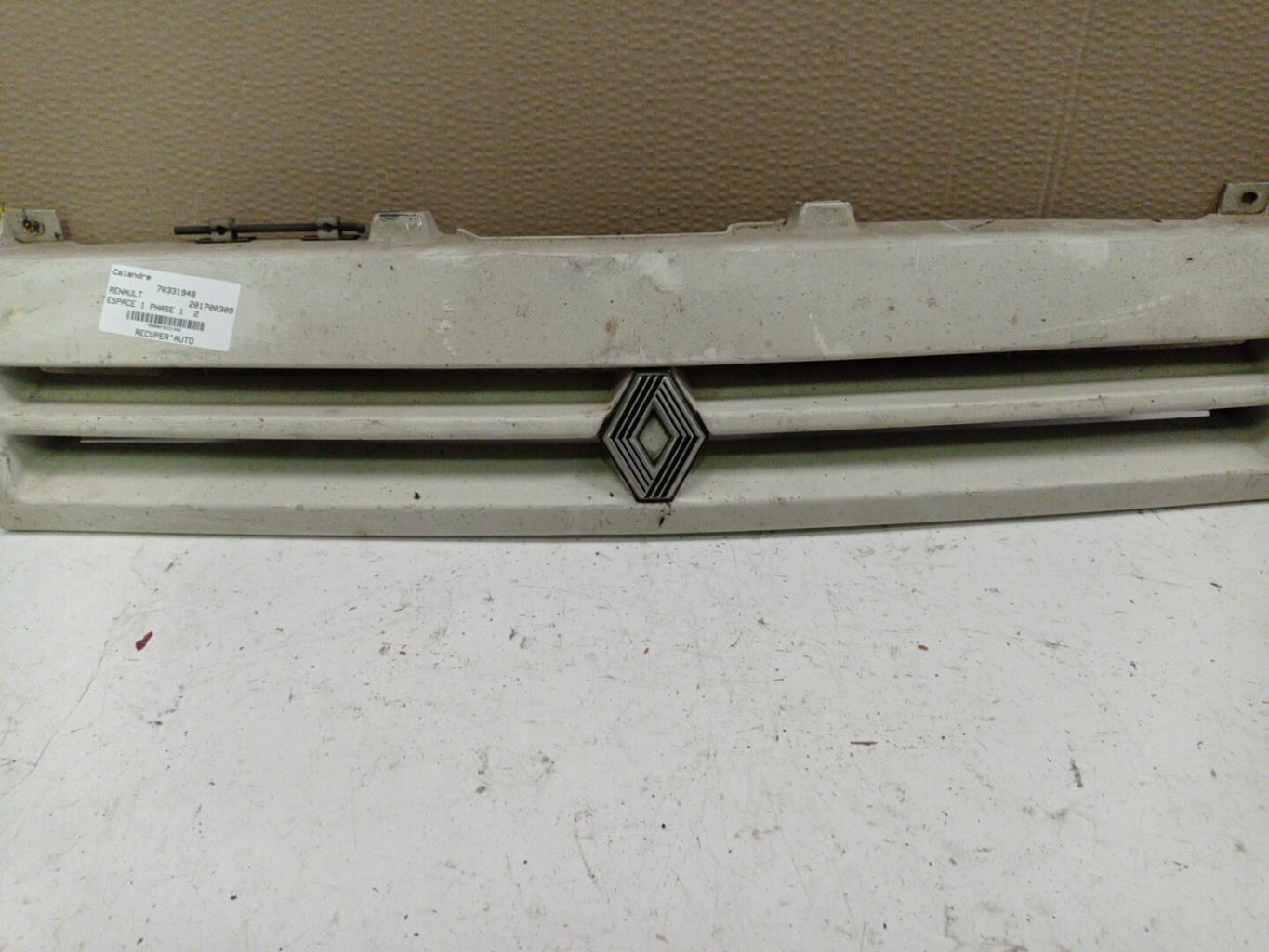 Calandre RENAULT ESPACE 1 PHASE 1 Essence - 1