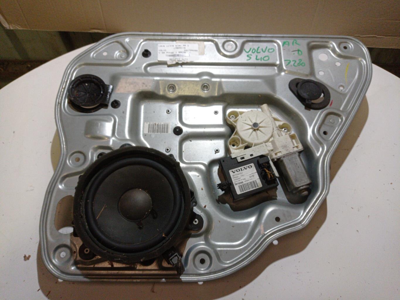 Alzacristalli elettrico posteriore destro VOLVO V 50 PHASE 1 BREAK Diésel - 1