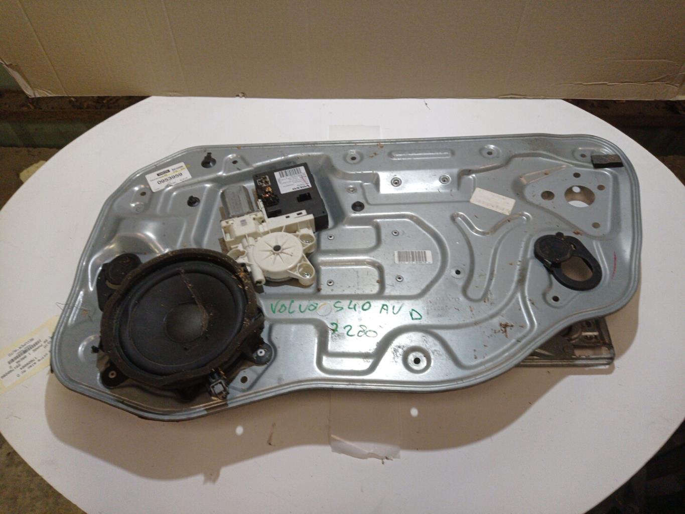 Alzacristalli elettrico anteriore destro VOLVO V 50 PHASE 1 BREAK Diésel - 1