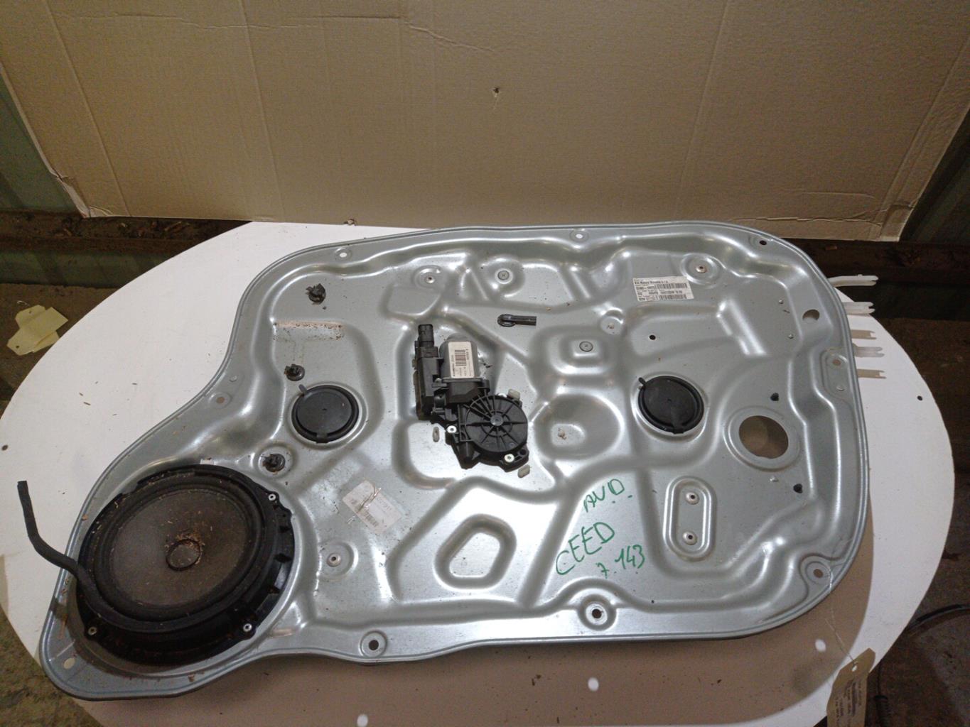 Alzacristalli elettrico anteriore destro KIA CEE-D 1 SPORT WAGON PHASE 1 BREAK Diésel - 1
