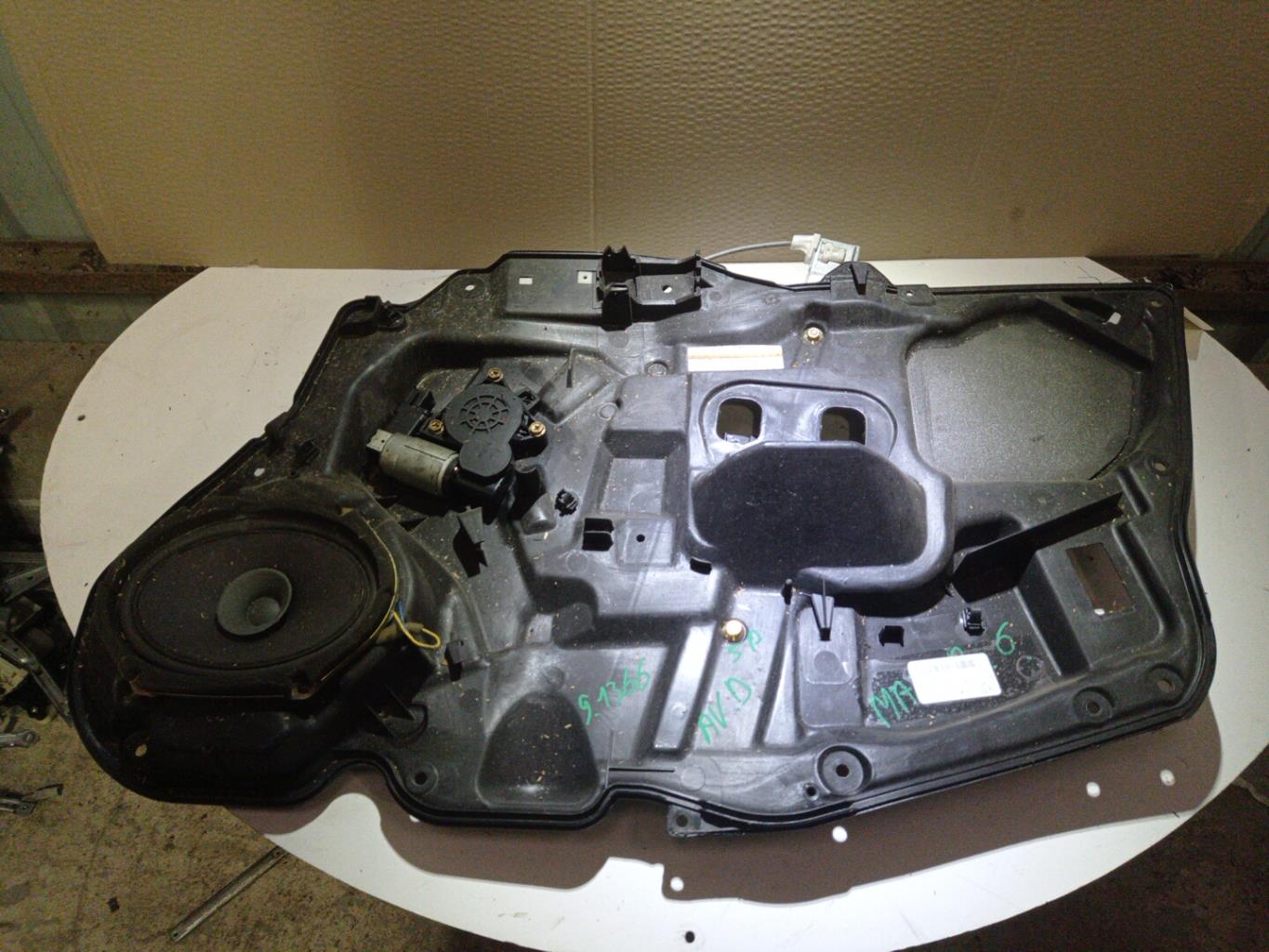 Alzacristalli elettrico anteriore destro MAZDA 6 1 PHASE 2 Diésel - 1