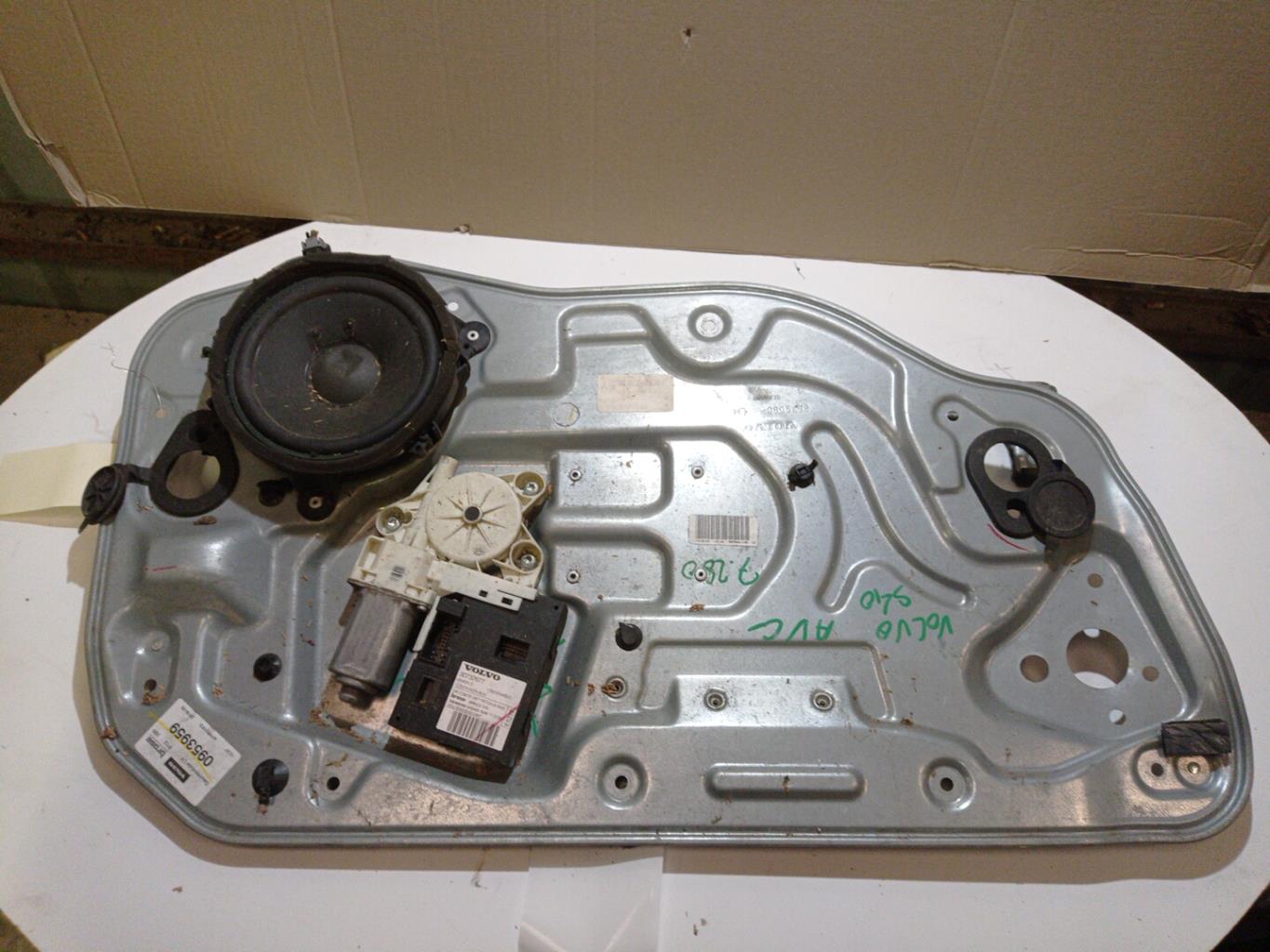 Alzacristalli elettrico anteriore sinistro VOLVO V 50 PHASE 1 BREAK Diésel - 1