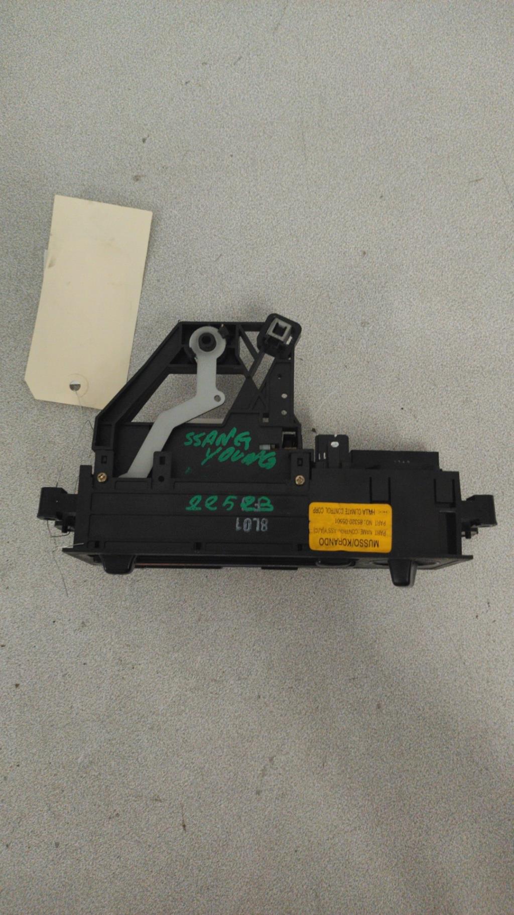 Commande chauffage SSANGYONG KORANDO 1 PHASE 1 Essence - 1