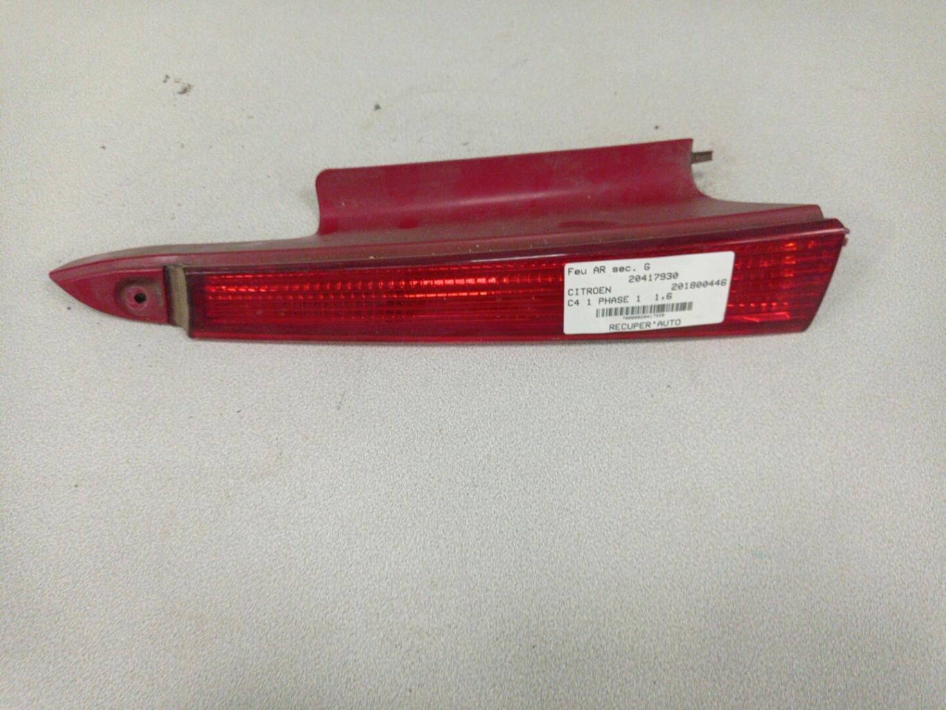 Feu arriere secondaire gauche (feux) CITROEN C4 1 PHASE 1 Diesel - 1