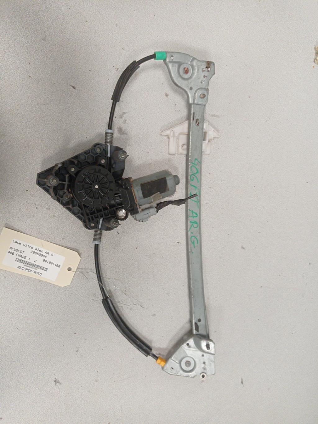 Alzacristalli elettrico posteriore sinistro PEUGEOT 406 PHASE 1 Diésel - 1