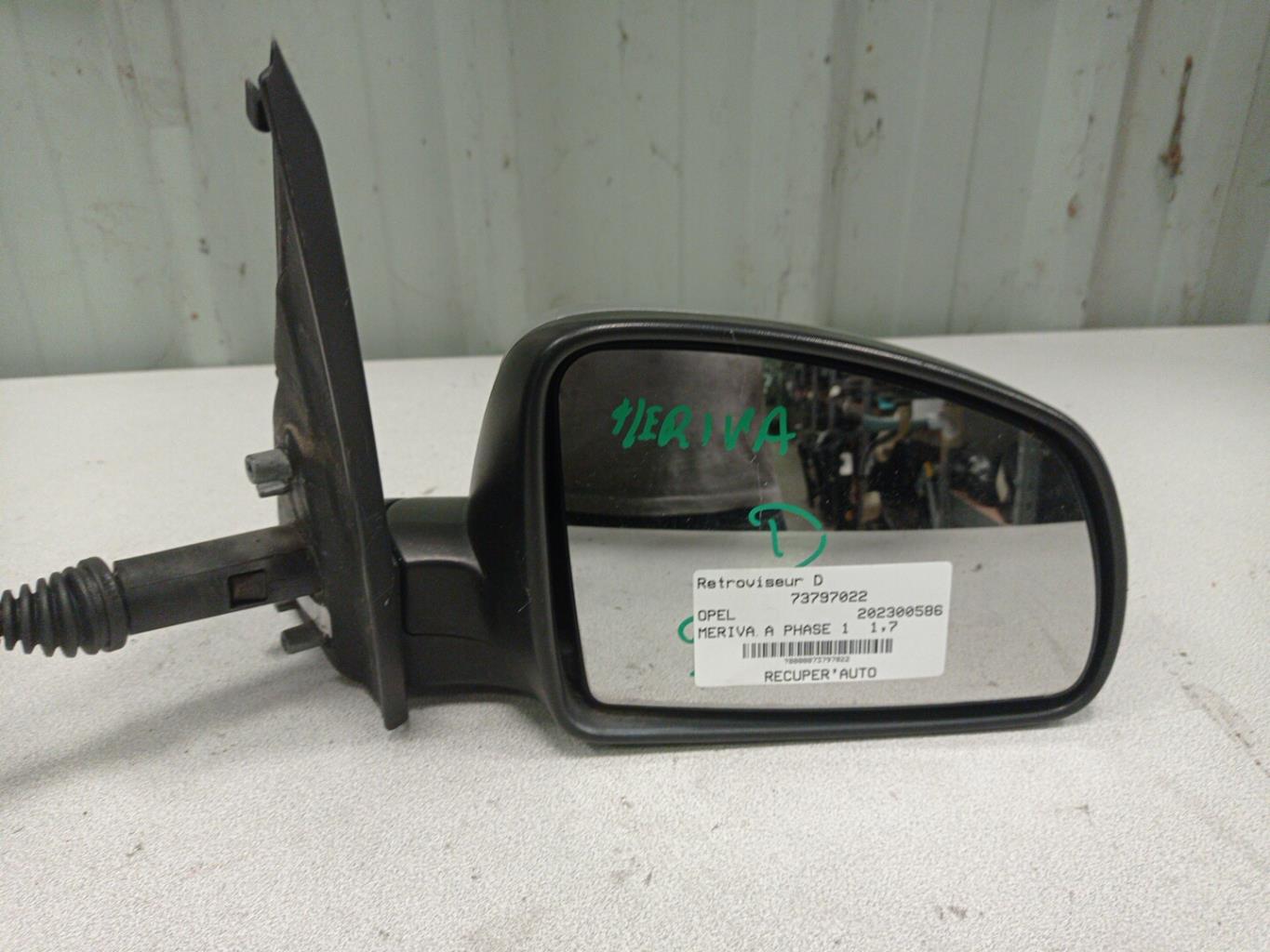 Retrovisor derecho OPEL MERIVA A PHASE 1 Diésel - 1