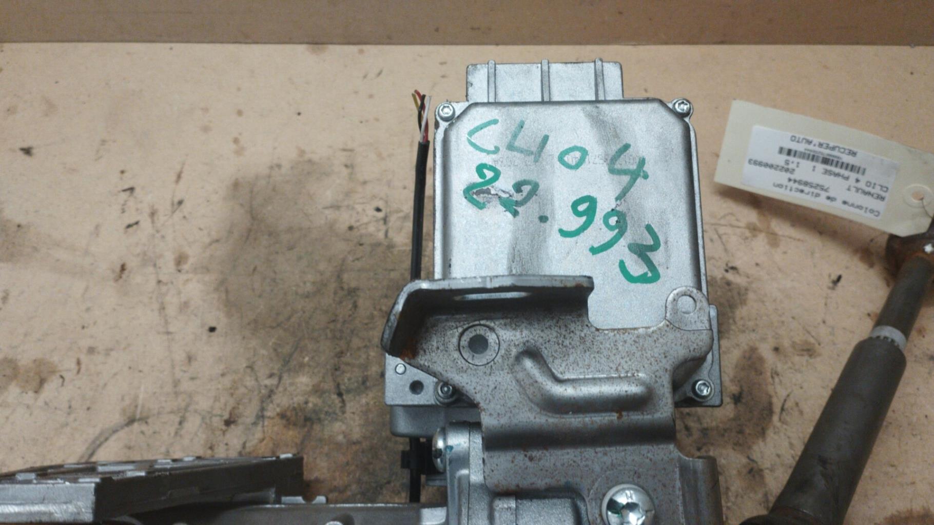 Colonne de direction RENAULT CLIO 4 PHASE 1 Diesel - 1