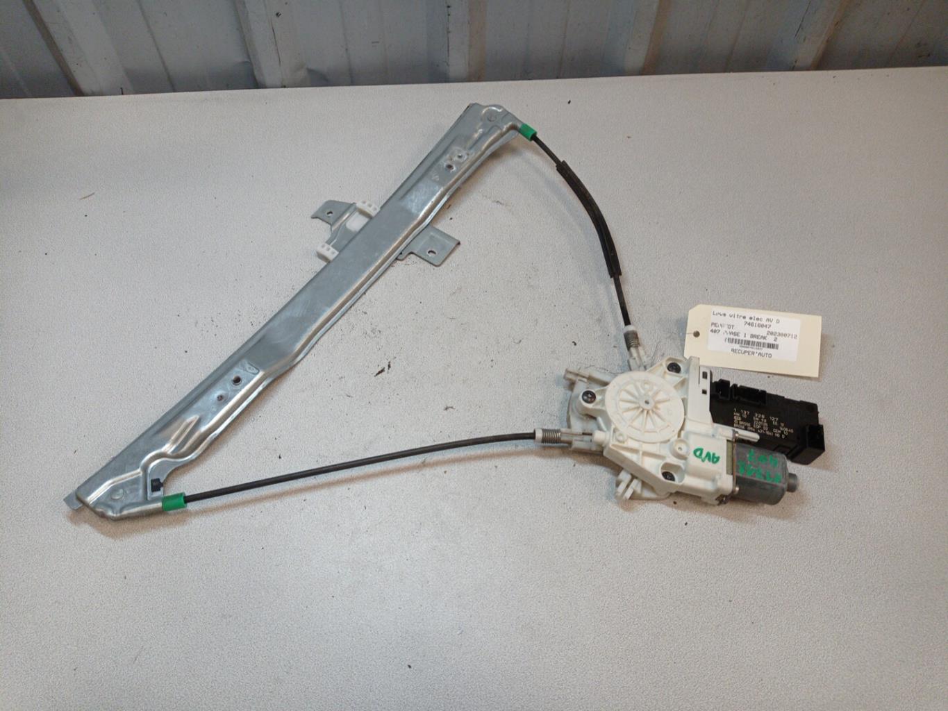 Alzacristalli elettrico anteriore destro PEUGEOT 407 PHASE 1 BREAK Diésel - 1
