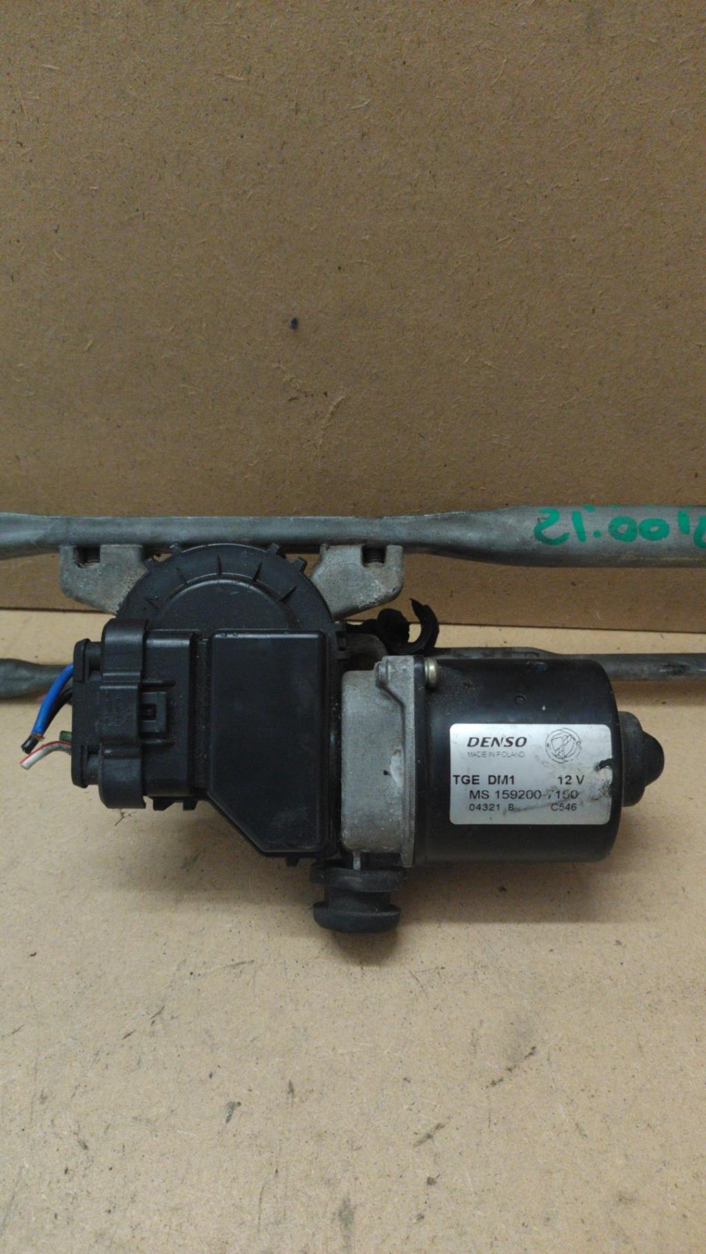 Meccanismo tergicristallo anteriore FIAT PANDA 2 PHASE 1 Diésel - 1