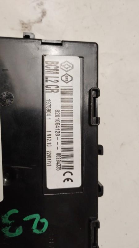 Boitier UCH RENAULT CLIO 3 PHASE 2 Diesel - 1