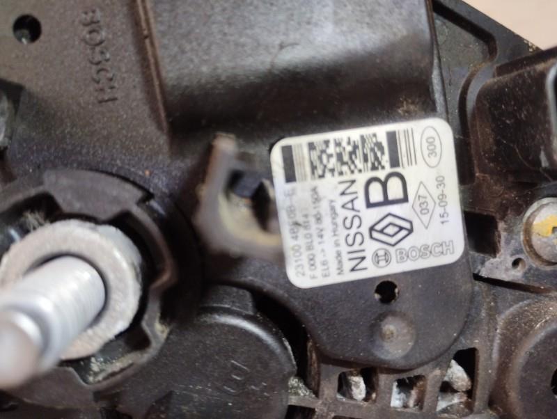 Alternatore NISSAN PULSAR Gasolina - 1