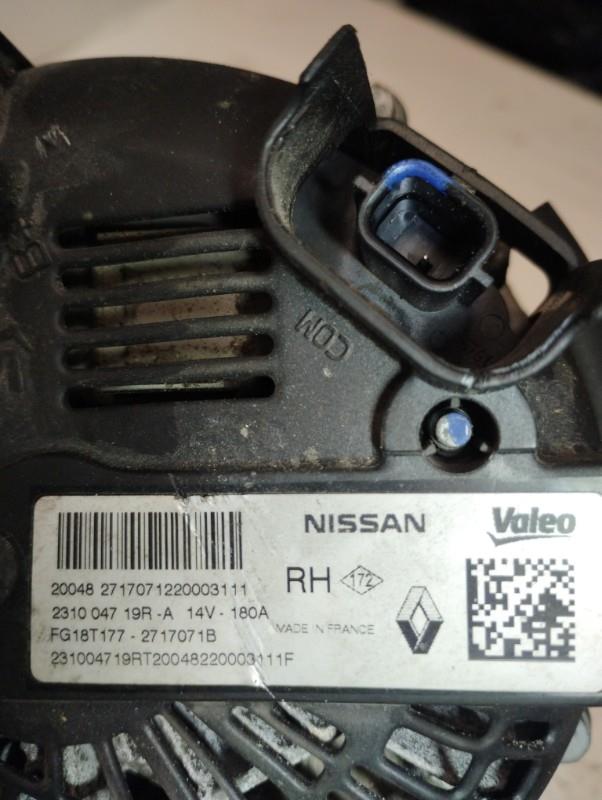 Alternatore RENAULT MEGANE 4 PHASE 1 Diésel - 1