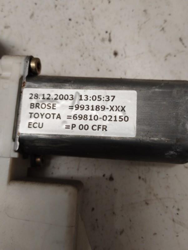 Alzacristalli elettrico anteriore destro TOYOTA COROLLA 10 PHASE 1 BREAK Diésel - 1