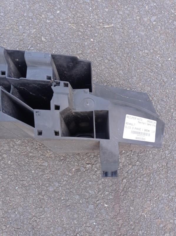 Traversa rinforzo paraurti posteriore RENAULT CLIO 3 PHASE 1 BREAK Diésel - 1