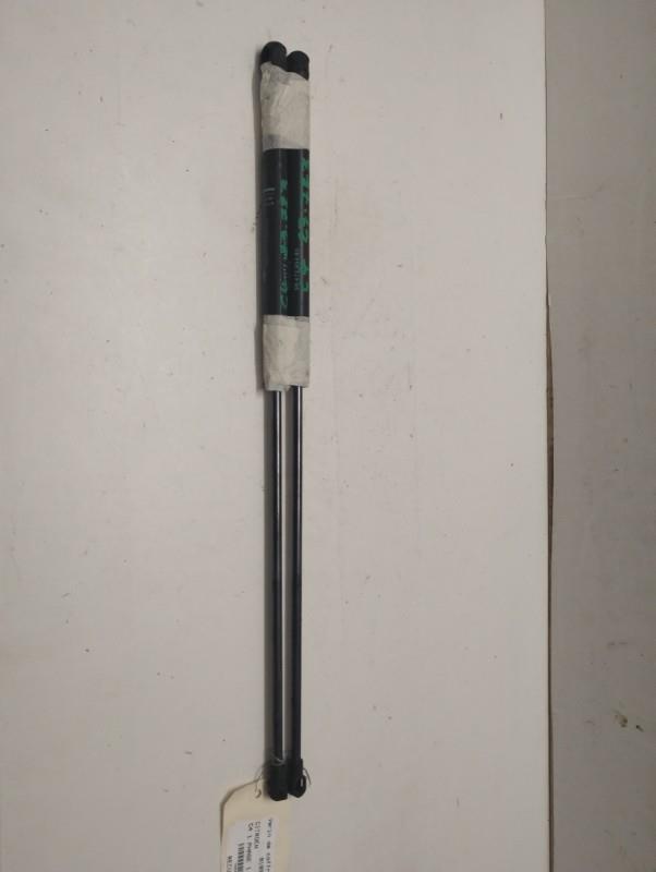 Verin de coffre CITROEN C4 1 PHASE 1 Diesel - 1