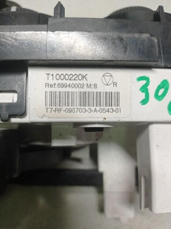 Commande chauffage PEUGEOT 308 1 SW PHASE 1 BREAK Diesel - 1