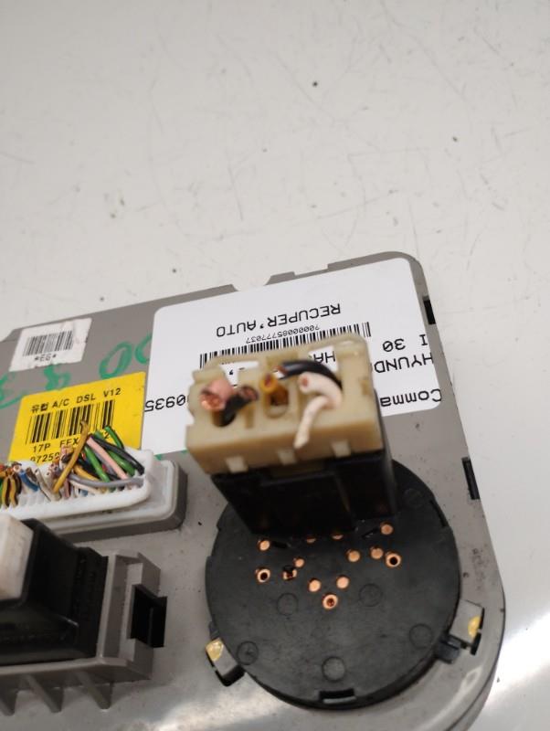 Commande chauffage HYUNDAI I 30 1 PHASE 2  - 1