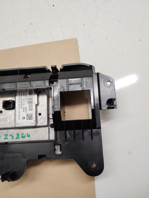 Ecran GPS RENAULT TWINGO 3 PHASE 2 Essence - 1