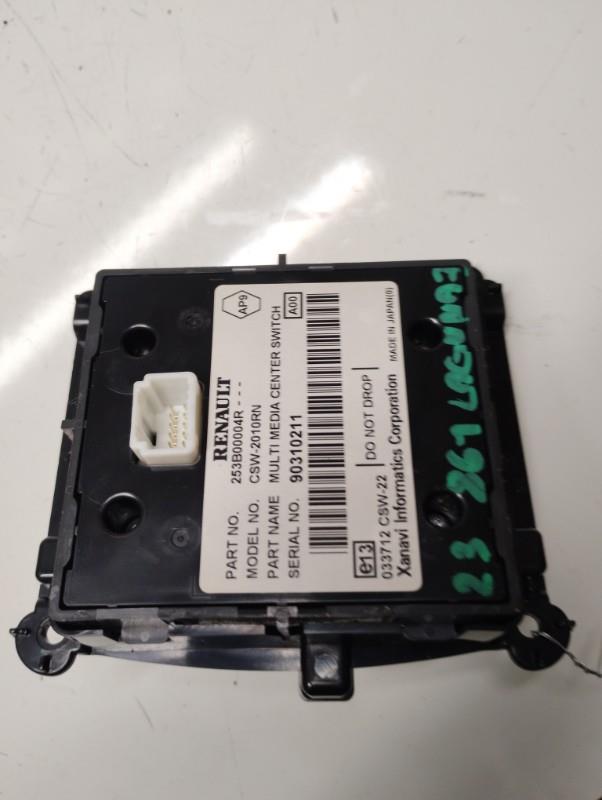 Commande GPS RENAULT LAGUNA 3 PHASE 1 Diesel - 1