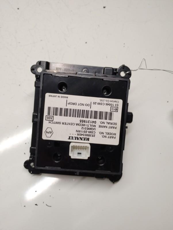 Commande GPS RENAULT LAGUNA 3 PHASE 2 Diesel - 1