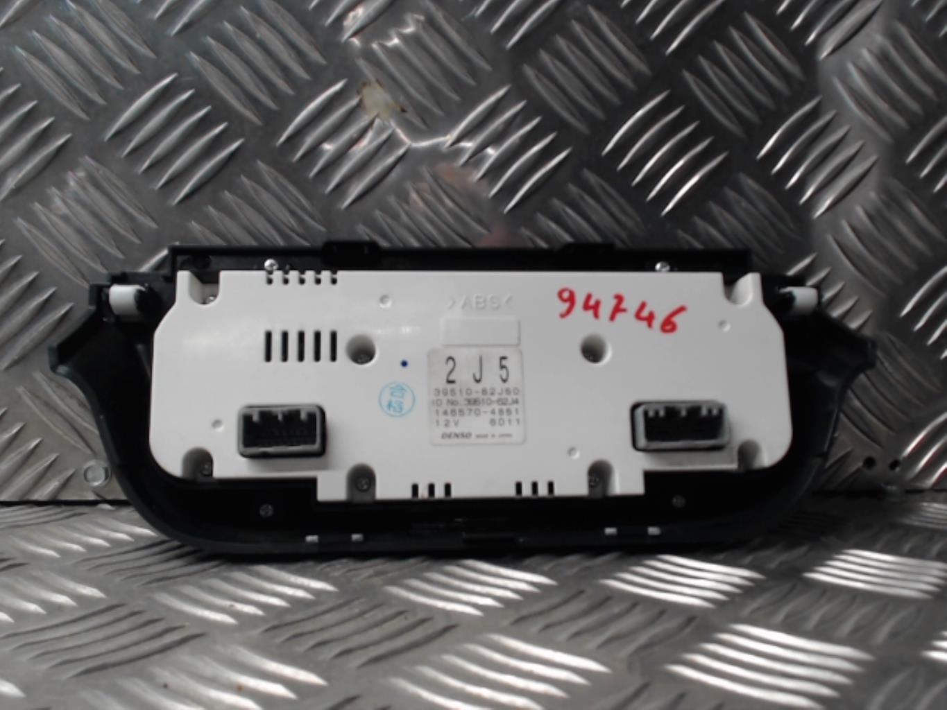 Commande chauffage SUZUKI SWIFT 3 Diesel - 1