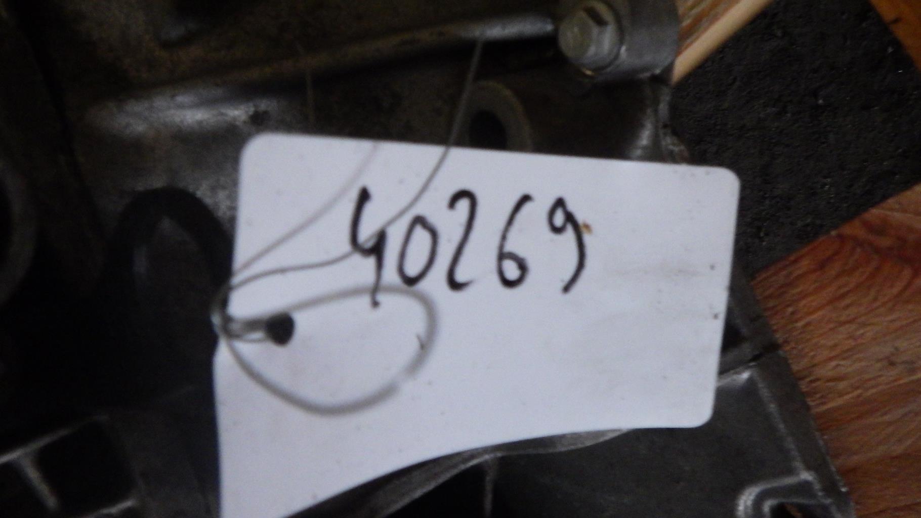 Boite de vitesses RENAULT CLIO 3 PHASE 2 Essence - 1