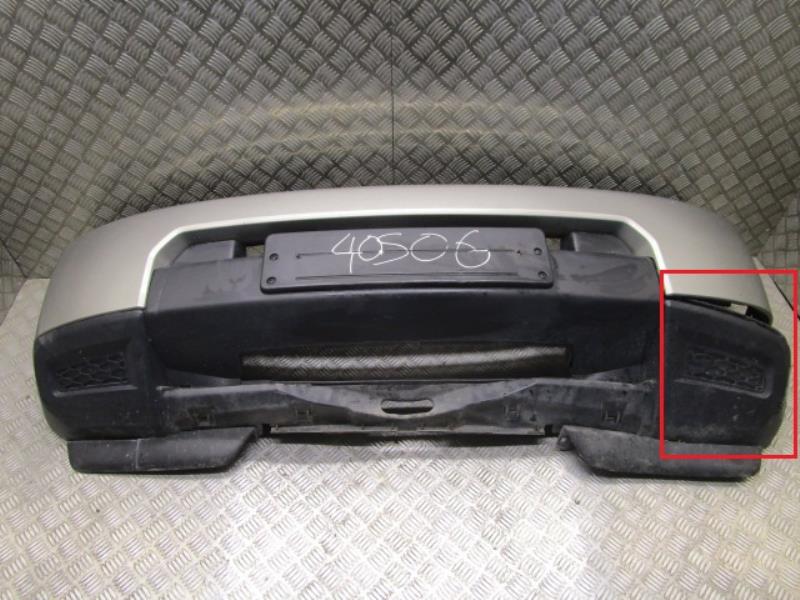 Paraurti anteriore LAND ROVER DISCOVERY 4 PHASE 1 Diésel - 1