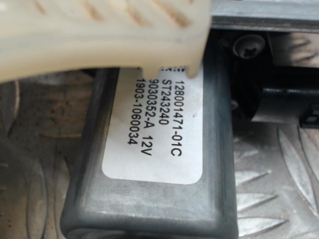 Alzacristalli elettrico posteriore destro RENAULT CAPTUR 1 PHASE 2 Diésel - 1
