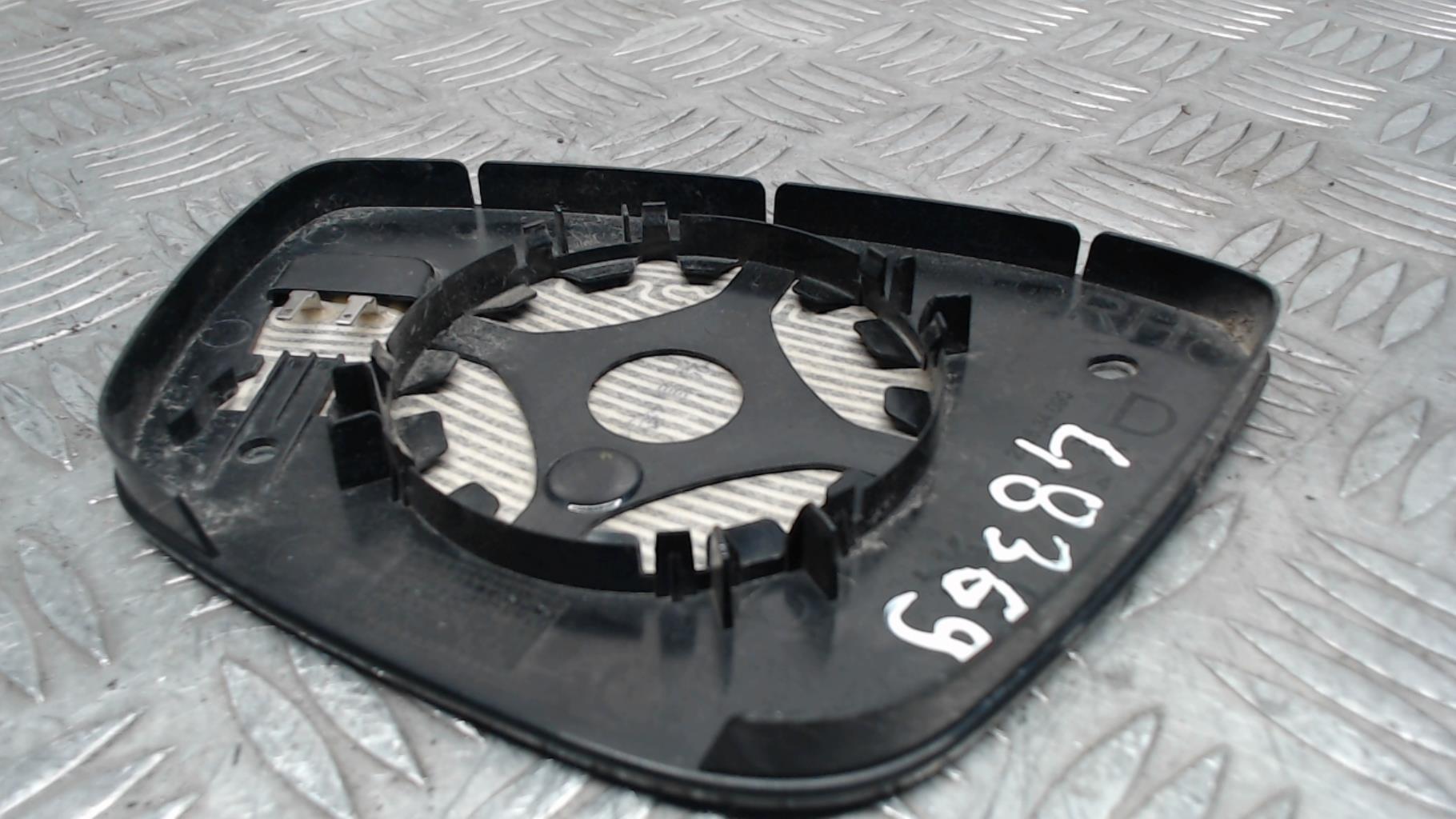 Glace retroviseur gauche CITROEN C3 3 PHASE 1 Essence - 1