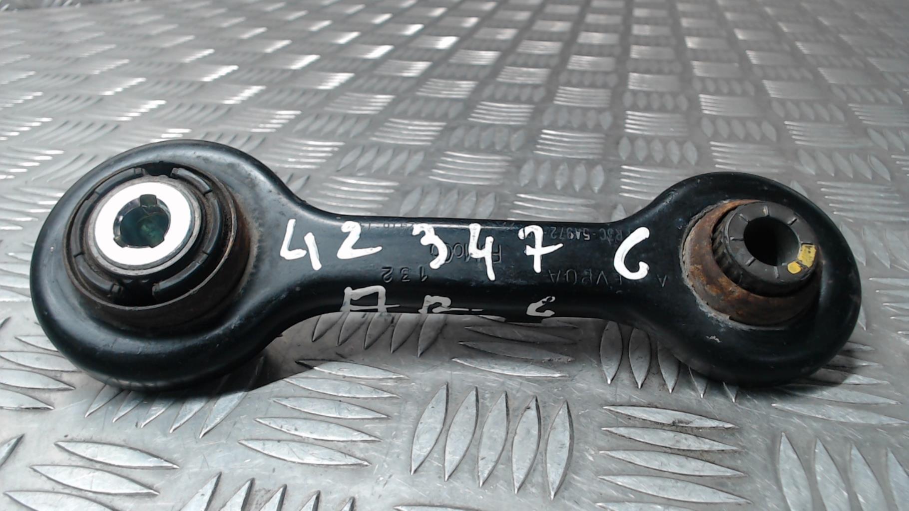 Barra di reazione posteriore sinistro FORD MUSTANG 7 COUPE Gasolina - 1
