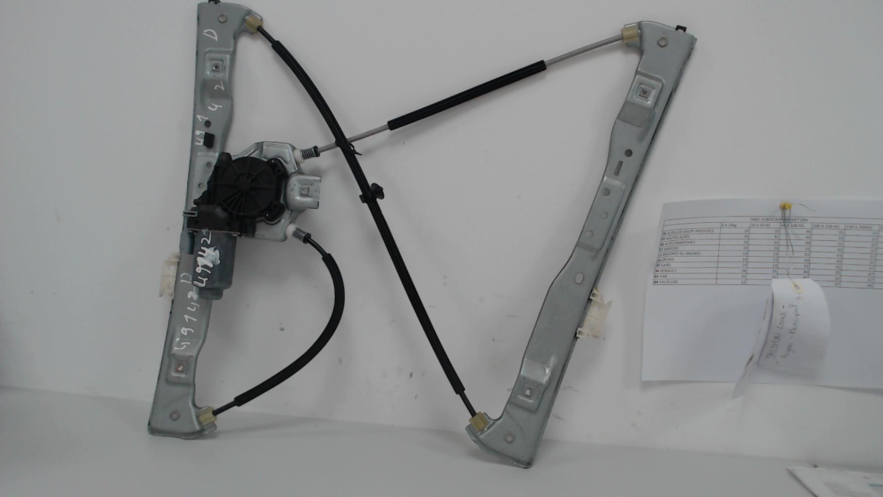 Alzacristalli elettrico anteriore destro CITROEN DS3 PHASE 1 Gasolina - 1
